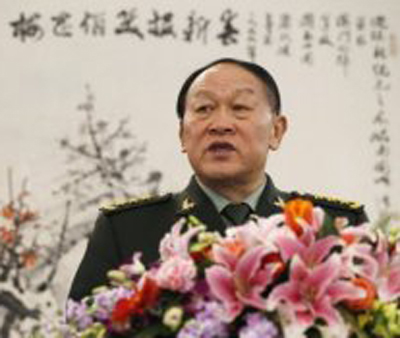 liang