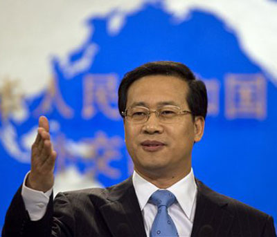 minister