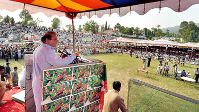 nawaz