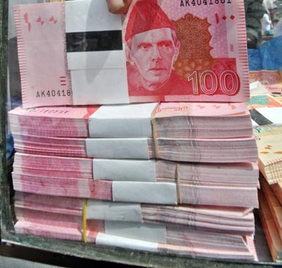 Pakistan-currency