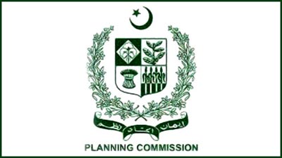 Planning-commission-of-pakistan