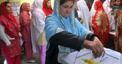 Mirpur