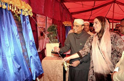 President-zardari
