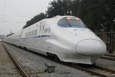 rail