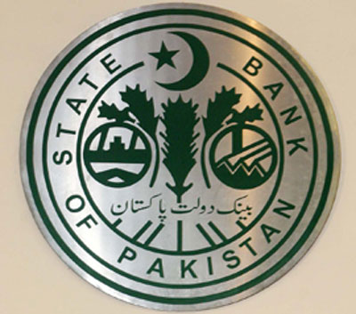 State Bank of Pakistan logo