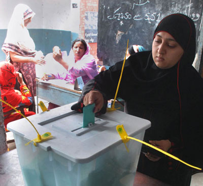 Azad Jammu and Kashmir election