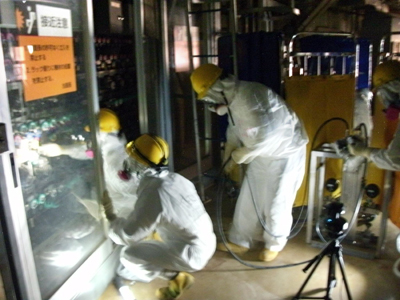 tepco
