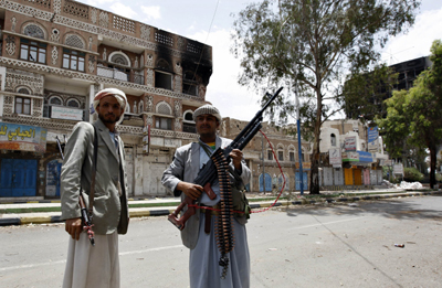 Two Saudi guards shot dead 