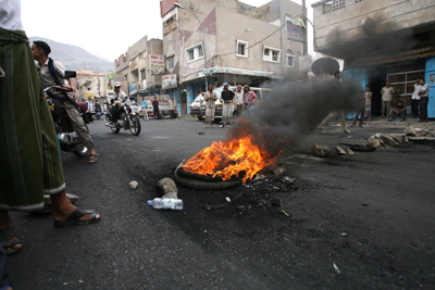 yemen