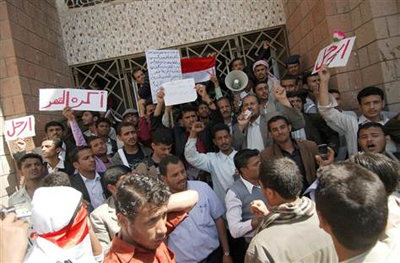 yemen