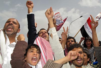 yemen