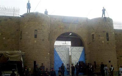yemen