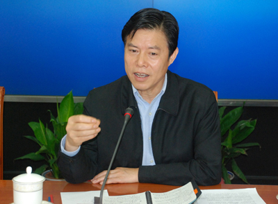 Zhong_Shan