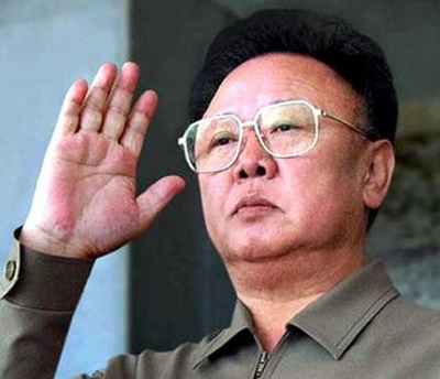 kim-jong