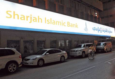 Sharjah-Islamic-Bank