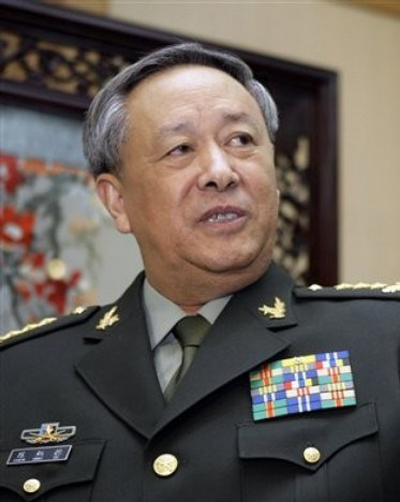 Chen-Bingde