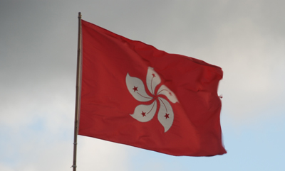 Hong_Kong_flag