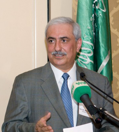 Ibrahim-al-asaaf