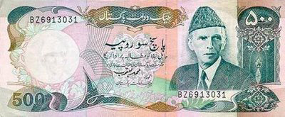 Pakistans-500-Rupee