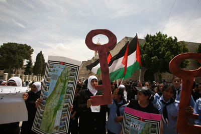 Palestine
