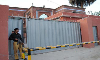 Peshawar-Press-Club