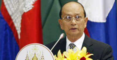 Myanmar