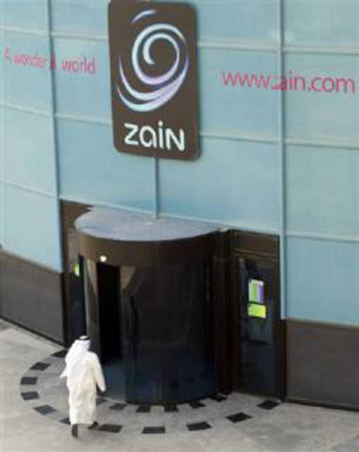 Zain