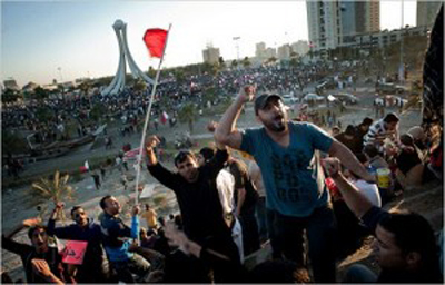 bahrain
