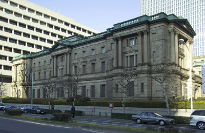 bank-of-japan