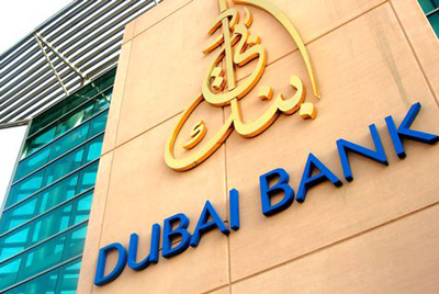 dubaibank