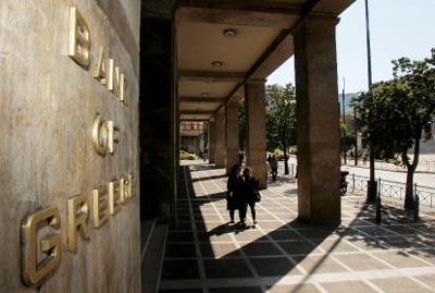 greek-bank