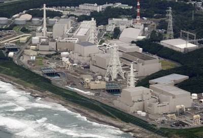 hamaoka nuke plant