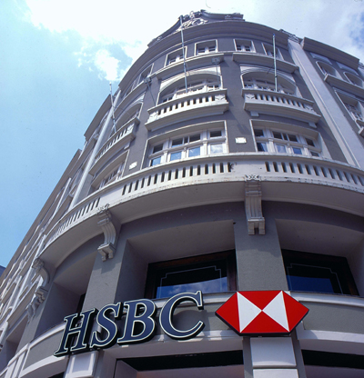 HSBC building