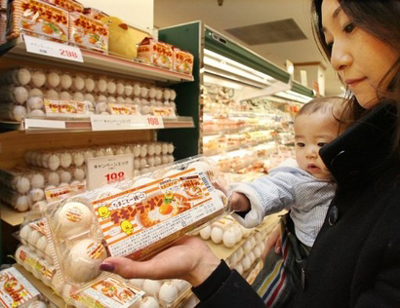 japan-consumer-price