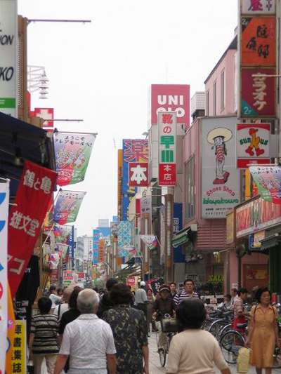 Japan