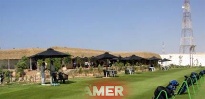 amer