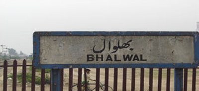 bhalwal