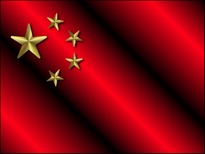 china