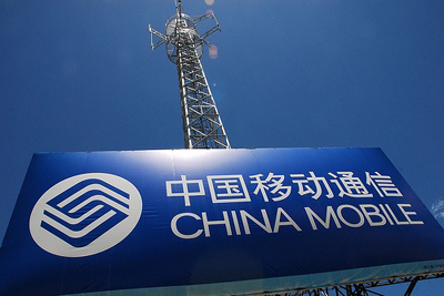 china_mobile
