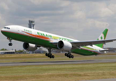 eva-airlines