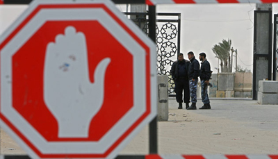 gaza-egypt-border