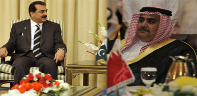 gilani-al-khalifa