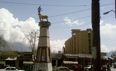 gilgit