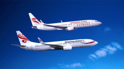 hk-a380s