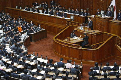 japan-parliament