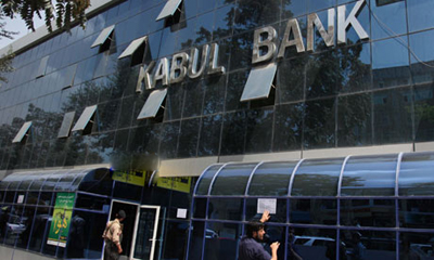 kabul-bank