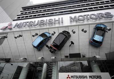 mitsubishi