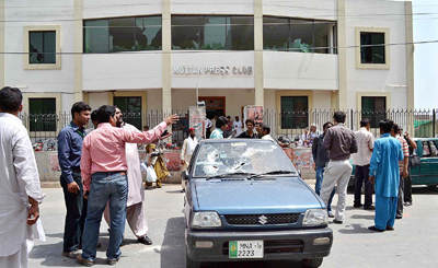 multan-press-club