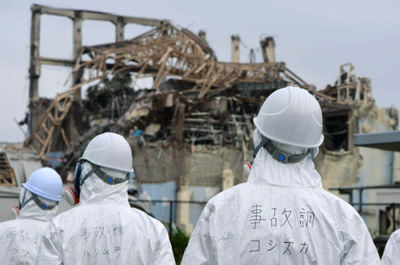 nuclear-reactor