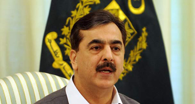 PM-Gilani